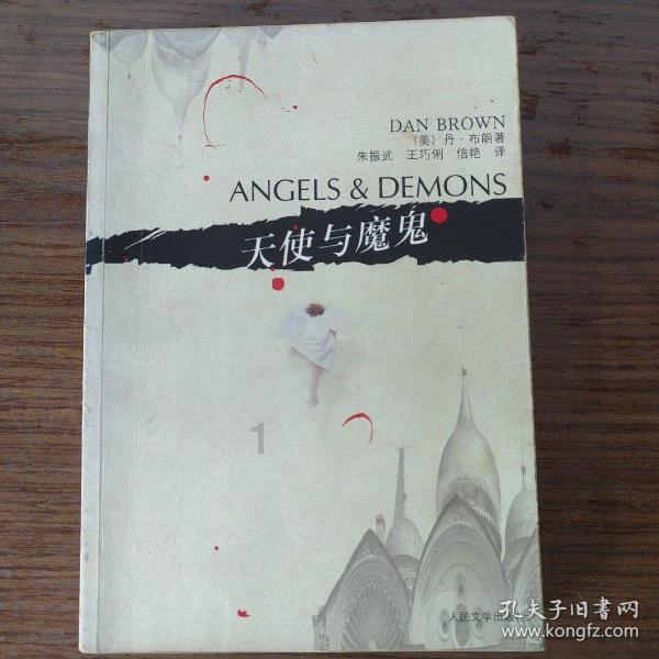 思眉丽原生半永久:原生美学引领者,美博会上的璀璨明星