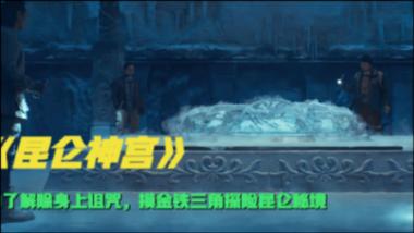 省政协委员高铌：经济持续向好提振企业发展信心