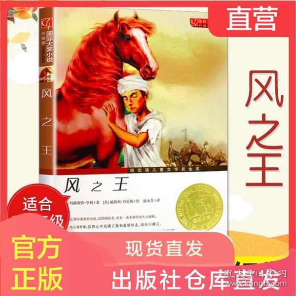 迷路的可爱女宝宝