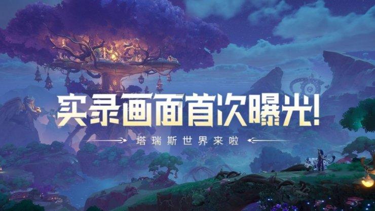 燃烧吧大脑装瓶子游戏