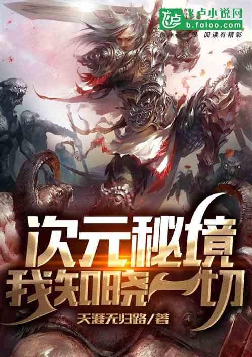 PS4能用来挖矿吗