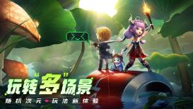 玩滑板的男孩逃脱2