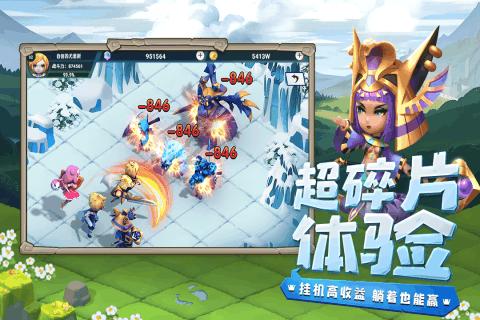 居住证作用很大，那成都居住证有啥作用？又有哪些用处呢？游戏画面