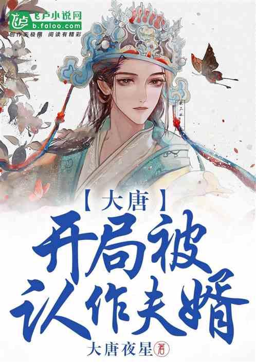 Ryse罗马之子
