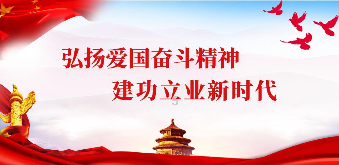 时尚小鸡救援