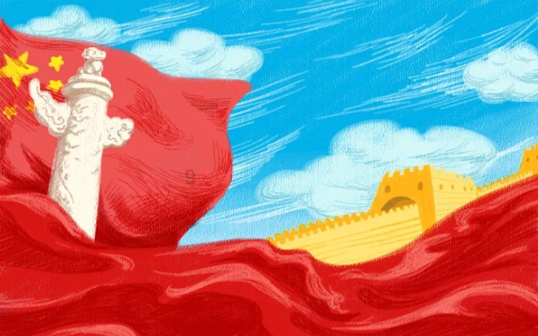 禅宗花园