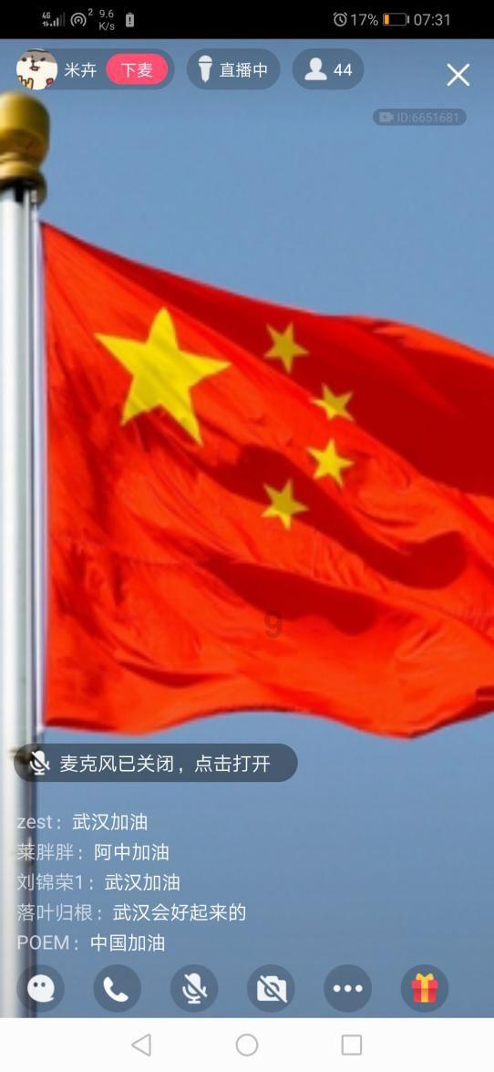 僵尸躲避战