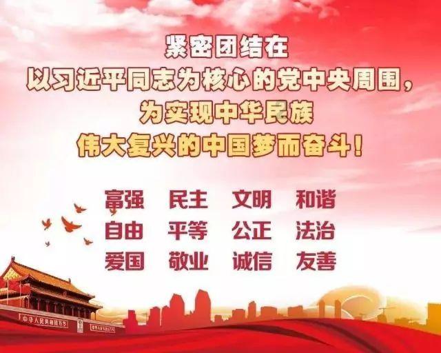 校园女生找不同4