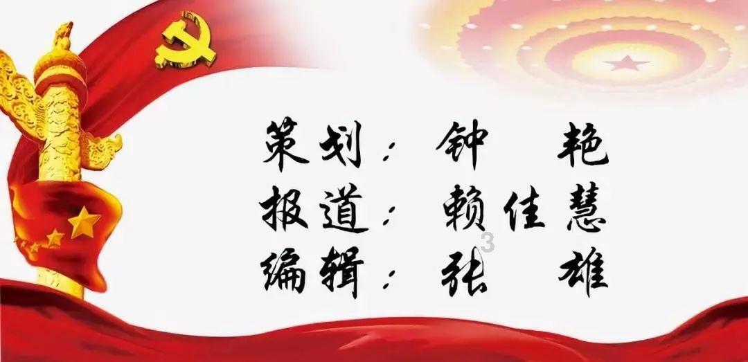 救援可爱的狮子