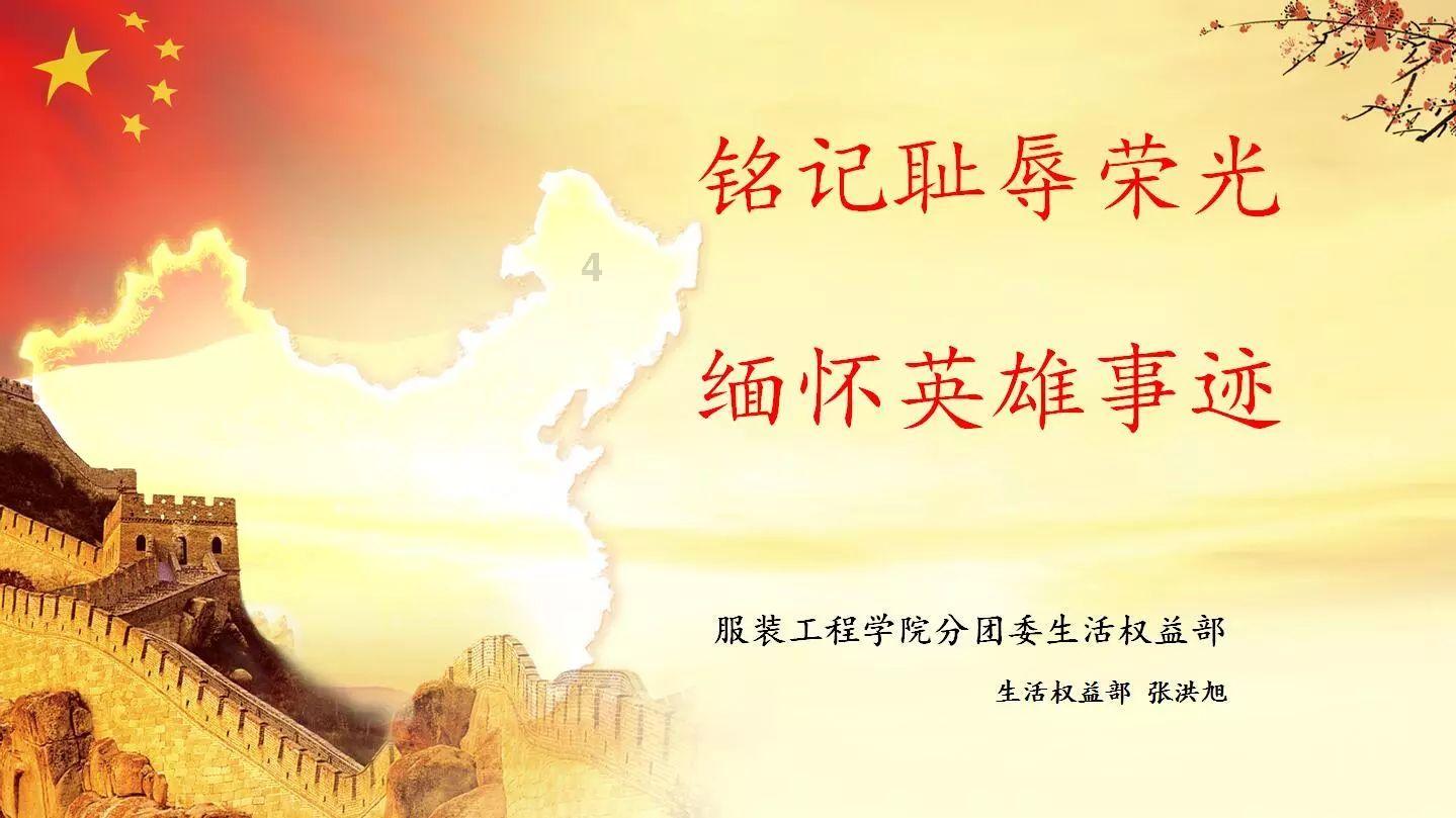 幸运数字