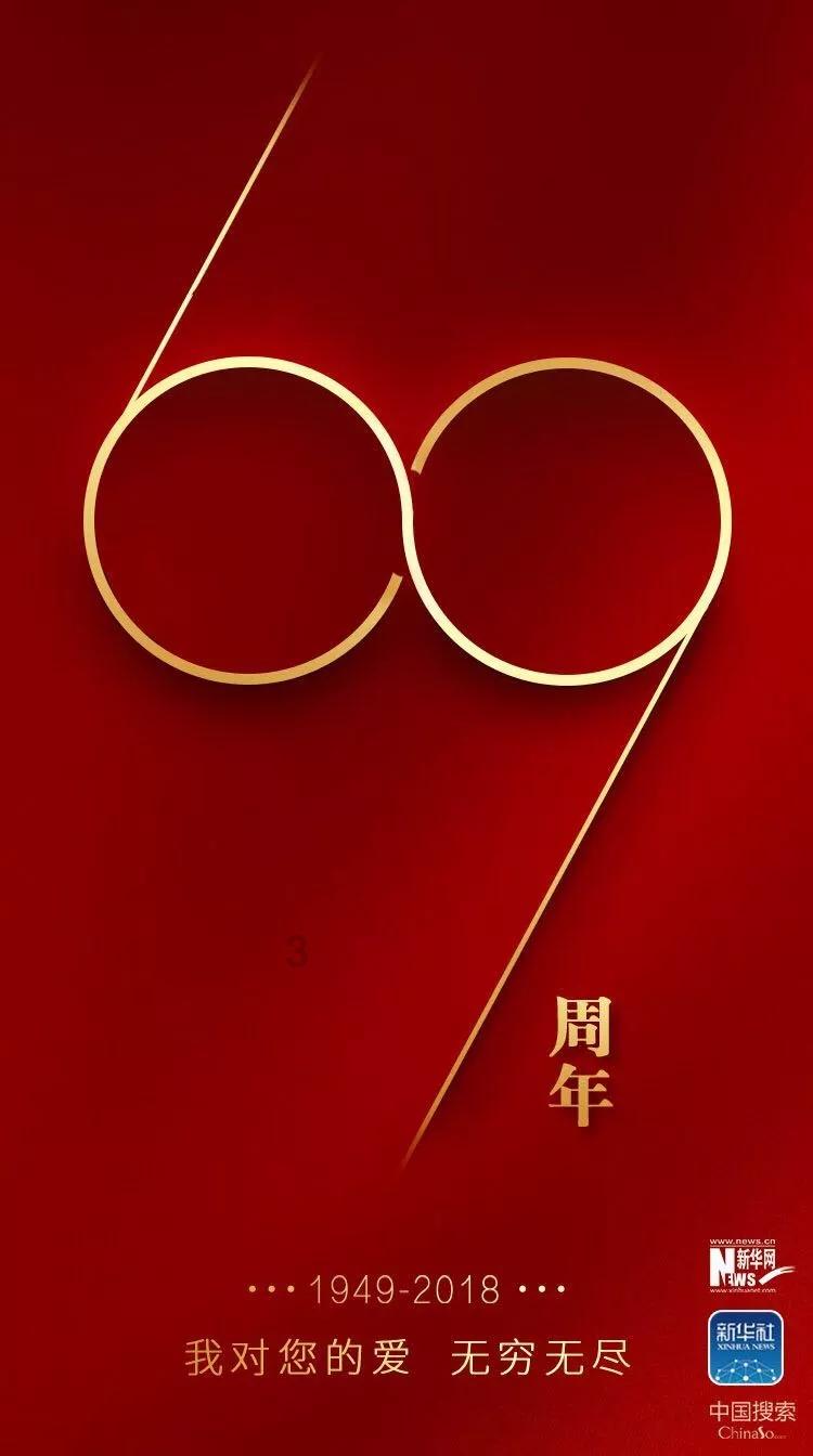 我们家是海信电视，可以联网的那种，然后一直在用无线网络，最近又看游戏画面