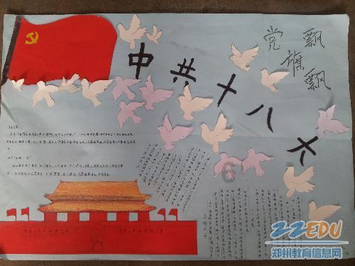加拿大西北地区一客机失事 造成人员死亡