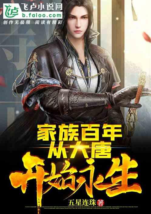 佐迪亚克斯之子