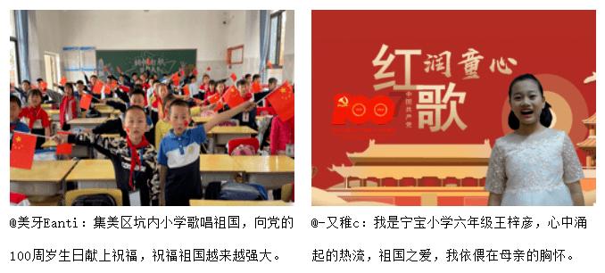 发放爱心年货礼包礼遇户外职工群体