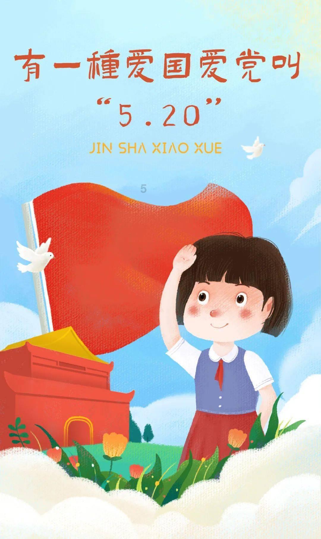 被困的狮王逃生3