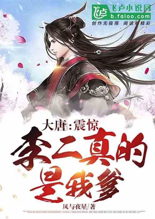 为什么手机号搜索不到微信